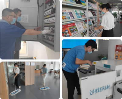 孝感市圖書館“備戰”開館 全面消毒服務確保讀者安全